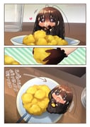 post #9408529