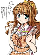 post #1604453