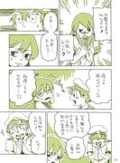 post #2128438
