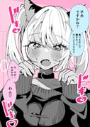 post #9443844