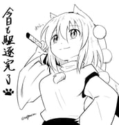 post #2892551