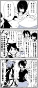 post #2248024