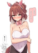 post #8820062