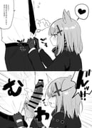 post #5706070