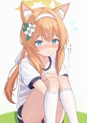 post #8140858