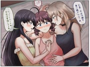 post #7751155