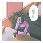 post #9344041
