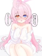 post #7921792