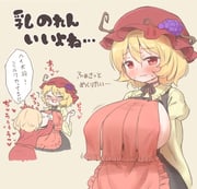 post #7905633