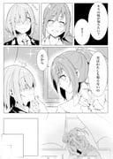 post #3641024