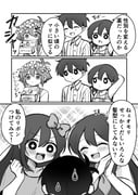 post #9547002