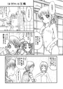 post #136065