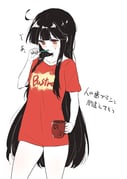 post #3906967