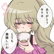 post #9660360
