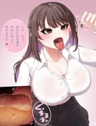 post #9620005