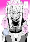 post #9443832