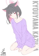 post #9355405