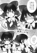 post #9426189