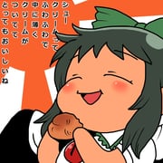 post #9664245