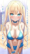 post #8944495