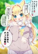 post #9466026