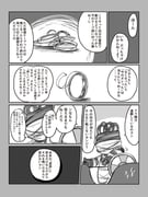 post #9449315