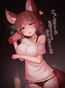 post #9235138