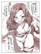 post #3496048