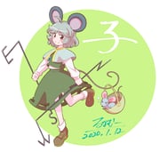 post #9660317