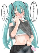 post #7852418