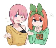 post #3976707