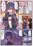 post #3431743