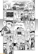 post #2840551
