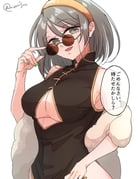 post #8127708