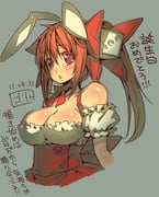 post #984994
