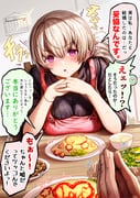 post #8475044