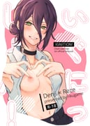 post #7758149