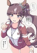 post #9635847