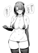 post #7717769