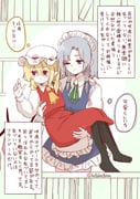post #9465118