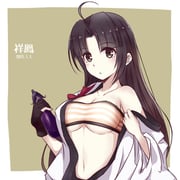 post #2036386