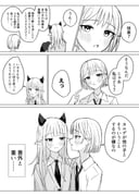 post #9351235