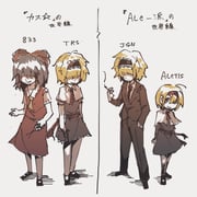 post #9449650