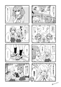 post #9490526
