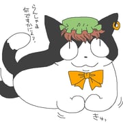 post #9659984