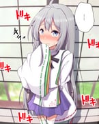 post #9503607