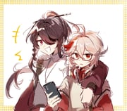 post #9408971