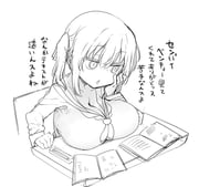 post #8568001