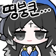 post #9483665