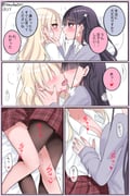 post #8814069